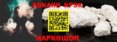 альфа пвп Вязники