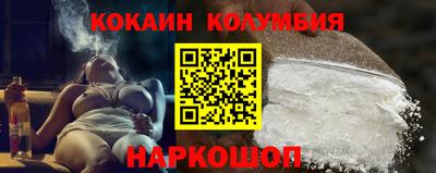 альфа пвп Вязники