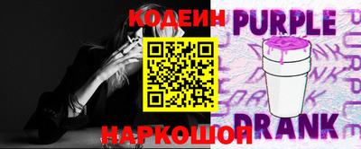 mix Вышний Волочёк