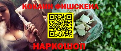 mix Вышний Волочёк