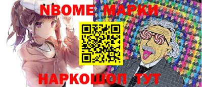 альфа пвп Вязники