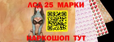 альфа пвп Вязники