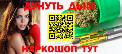 mix Вышний Волочёк