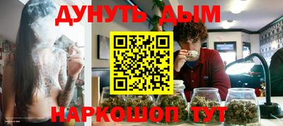 mix Вышний Волочёк