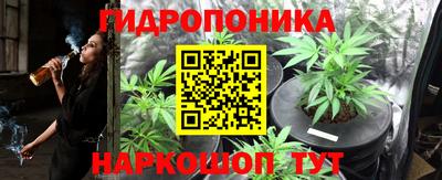 mix Вышний Волочёк