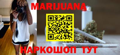 альфа пвп Вязники
