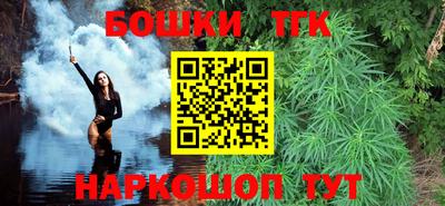 альфа пвп Вязники