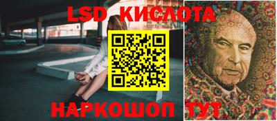альфа пвп Вязники