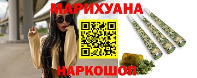 альфа пвп Вязники