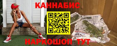 альфа пвп Вязники