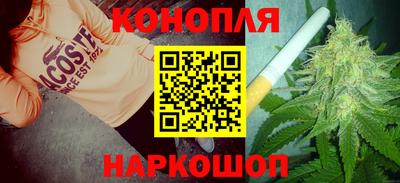 mix Вышний Волочёк