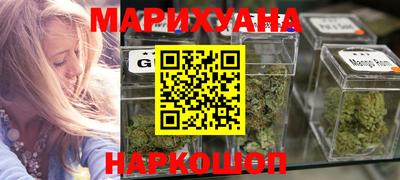 альфа пвп Вязники