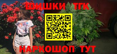 альфа пвп Вязники