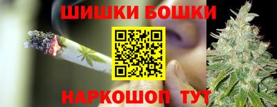 кокаин Вязьма