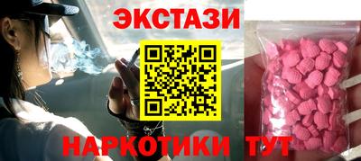 mix Вышний Волочёк
