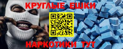 mix Вышний Волочёк