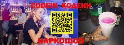 mix Вышний Волочёк