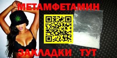 mix Вышний Волочёк