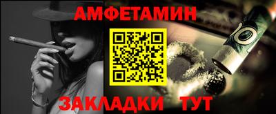 mix Вышний Волочёк
