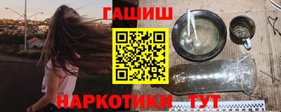 альфа пвп Вязники