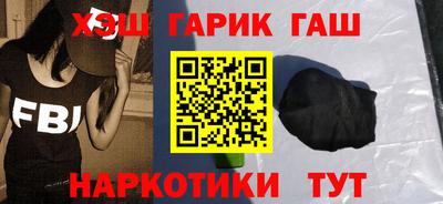 mix Вышний Волочёк