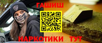 кокаин Вязьма