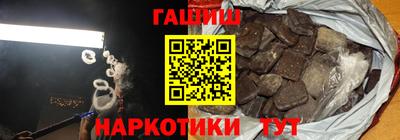 mix Вышний Волочёк